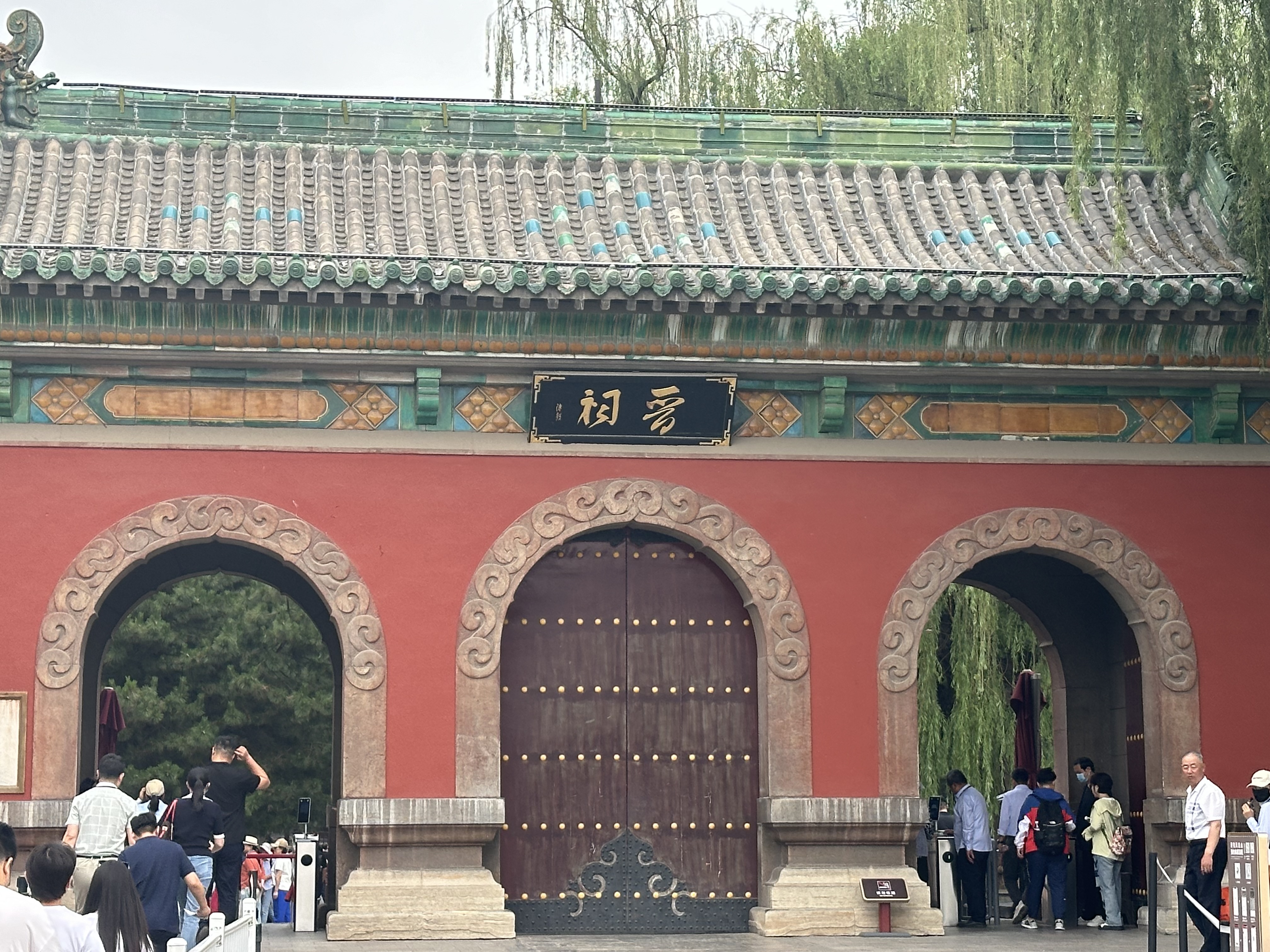 山西太原之行